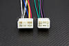 2006 TD European Ranger 4X4 Radio Wiring-mwh-856_03.jpg